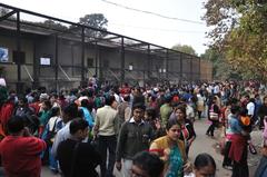 Alipore Zoological Garden entrance, Kolkata