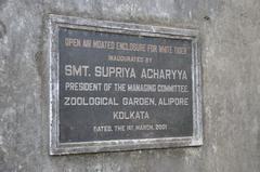 Alipore Zoological Garden in Kolkata