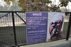 Alipore Zoological Garden in Kolkata