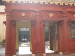 Front view of Randra Bharati University main building