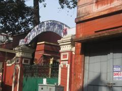 Back gate of Randra Bharati University