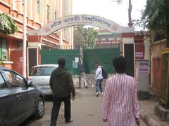 Front gate of Randra Bharati University