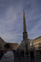 Rome cityscape