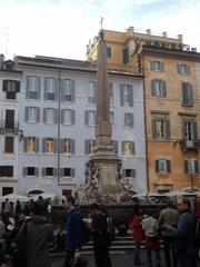 Macuteo obelisk in Rome