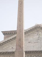 Titulary of Ramesses II on Macuteo obelisk in Rome