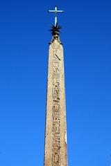 Macuteo Obelisk at Fontana del Pantheon in Rome