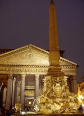 Fontana Obelisco Pantheon in Italy