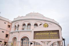 Vivekanandar Illam in Chennai