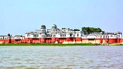 Neer Mahal front view