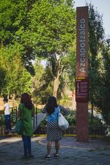 Sign at Parque Tezozómoc in Azcapotzalco