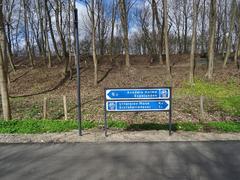 National cycle route 9 signs at Vestvolden in Rødovre, Copenhagen