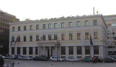 Athens City Hall building with a symmetrical facade