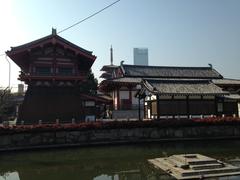 Drum Tower and Terrapin Pond of Shitennoji Temple