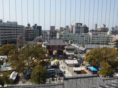 Shitenno-ji Temple in Osaka