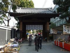 Shitenno-ji Temple in Osaka