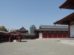 Shitenno-ji Temple in Osaka Japan