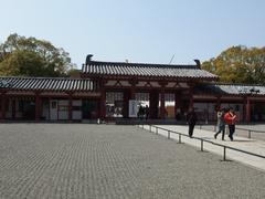 Shitenno-ji Temple in Osaka