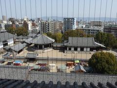 Shitenno-ji Temple in Osaka