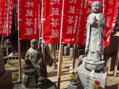 Shitenno-ji Temple in Osaka