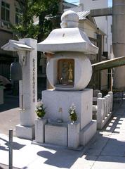 Shitennoji Temple in Osaka, Japan