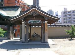 Shitennoji Temple courtyard with trees and traditional Japanese architecture