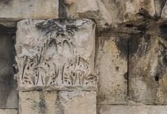 Porte d'Auguste in Nîmes