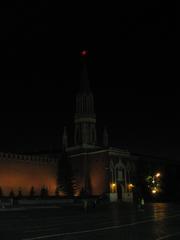 Moscow Kremlin exterior