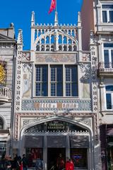 Librairie Lello Et Irmão