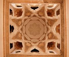 Interior of Almoravid Qubba Marrakesh