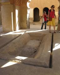 water basin inside Qubbat al-Bu'diyyin