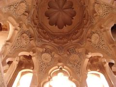 Roof at Almoravid Koubba in Marrakech