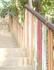 Entrance stairs of Himchari National Park