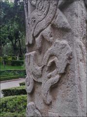 Park Luis G Urbina with green trees and walkways