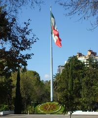 Luis G. Urbina Park clock in Mexico City