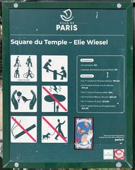 Panneau du square du Temple - Elie Wiesel, Paris