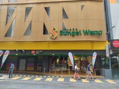 Sungei Wang Plaza Jalan Bulan entrance