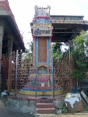 Rama Pillar at Triplicane Parthasarathy Temple