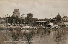 Parthasarathy Temple in Tiruvallikeni (Triplicane)