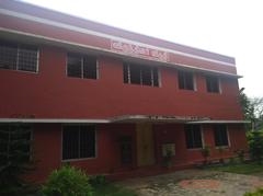 Guest House of Forestry College and Research Station, Mettupalayam