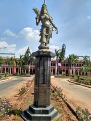 TNAU inscription at Tamil Nadu Agricultural University