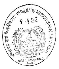 Tamil Nadu Agricultural University logo at Lawley Road campus