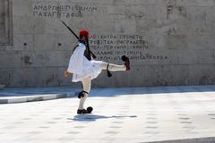 Greek Parliament guard change ceremony on August 2, 2009