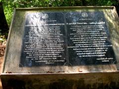 Udayagiri Fort De Lennoy tomb