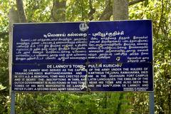 Udayagiri Fort De Lennoy tomb