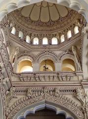 Center Hall ceiling ornate design