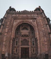 Front view of the Children's Museum at the Government Museum, Chennai