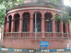 Chennai Egmore Museum Building