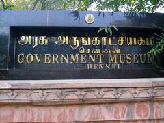 Chennai Government Museum