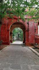 Chennai Museum Complex