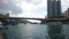 Ap Lei Chau Bridge in 2015